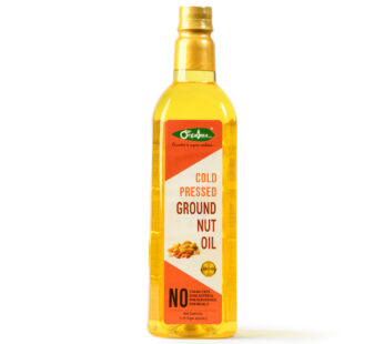 Cold Pressed Coconut Oil (Gold)