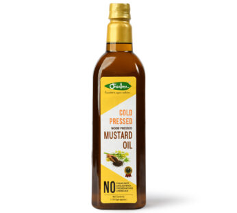 Cold Pressed Mustard Oil