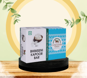 Bhimseni Kapoor Soap 100gm