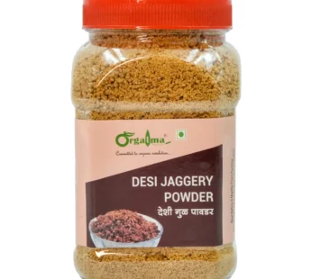 Jaggery Powder