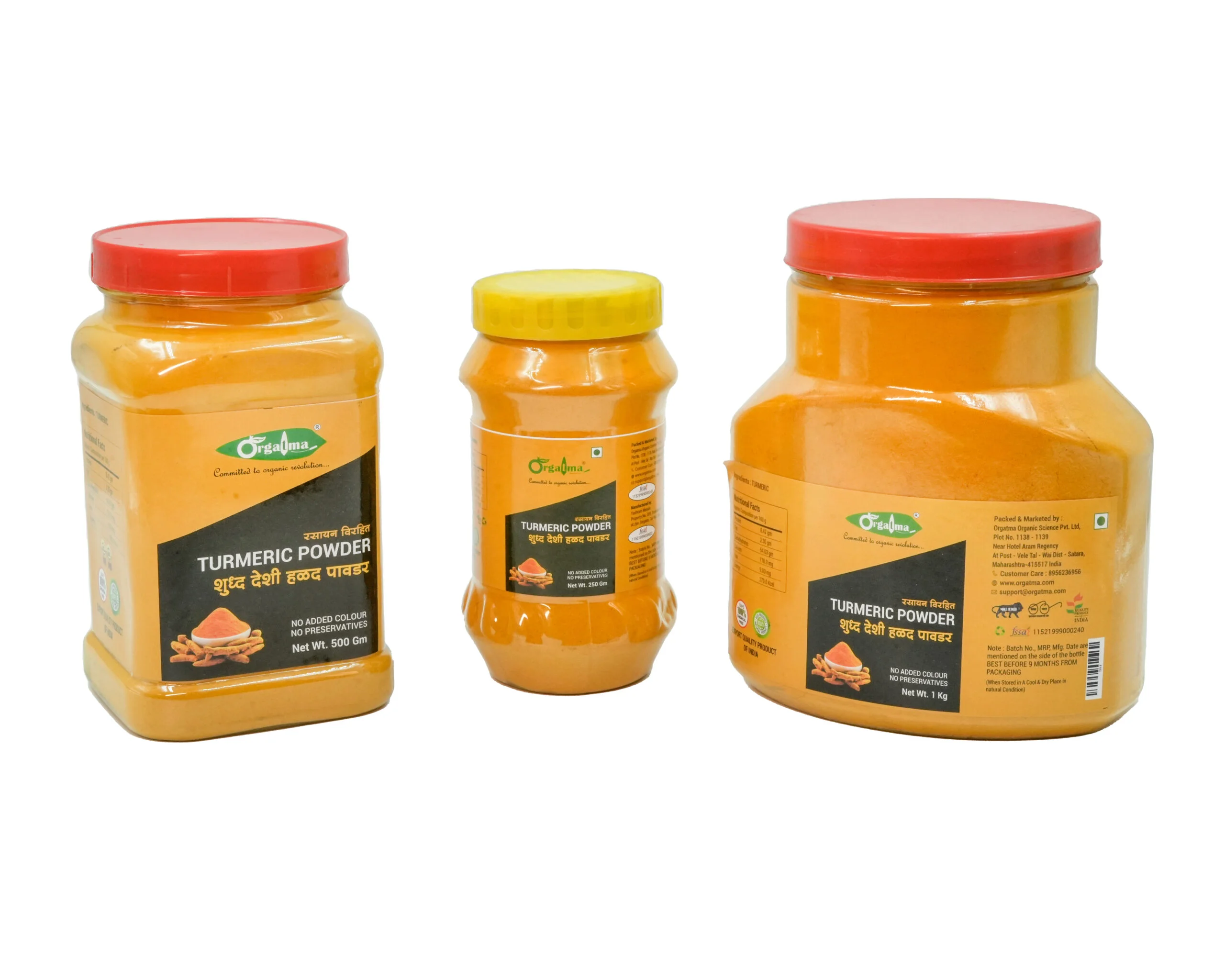 Salt and Spices